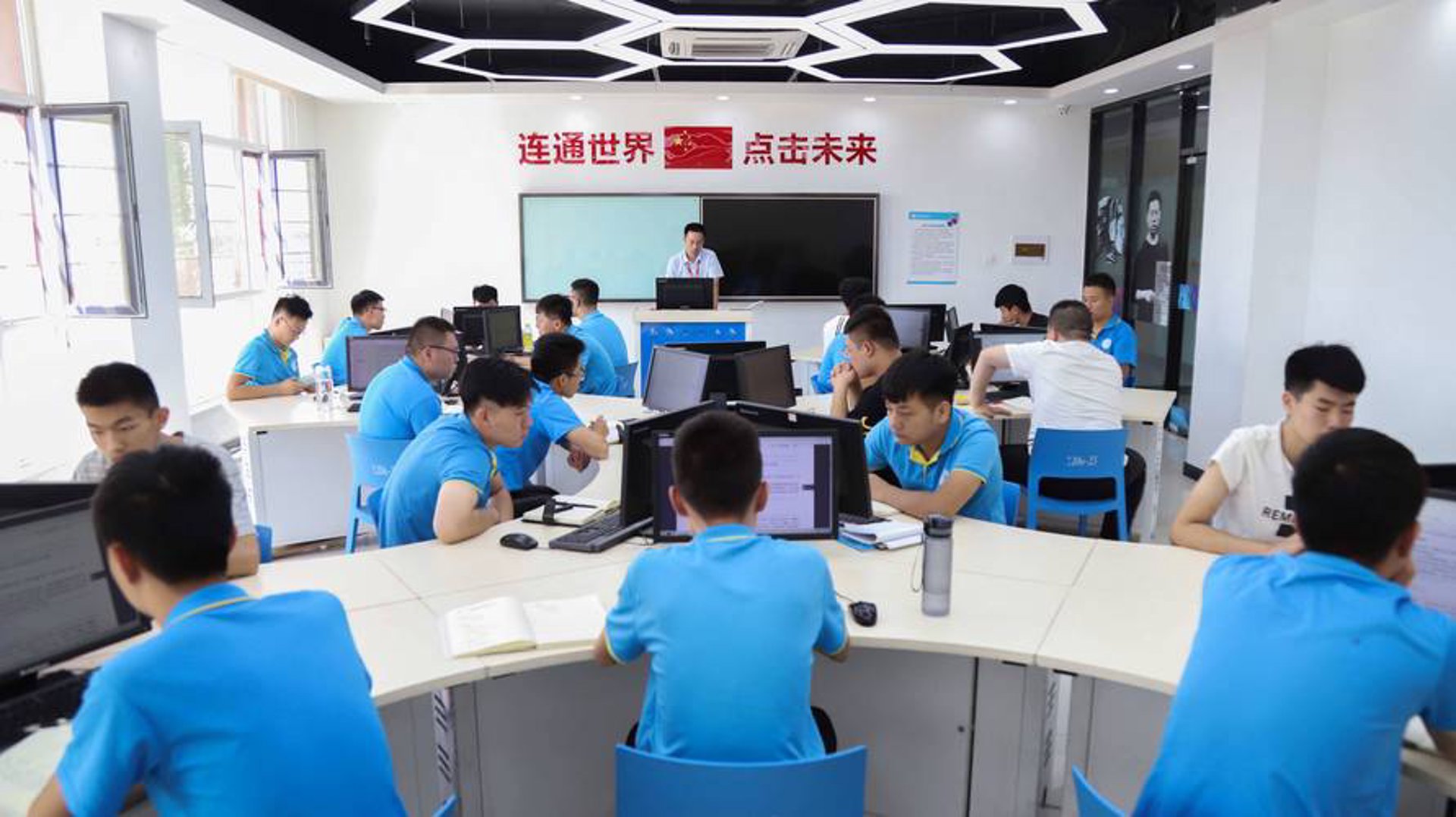 天启教育软件